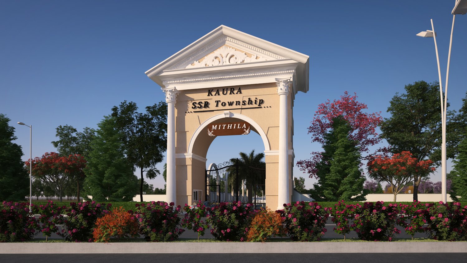 Entry Arch